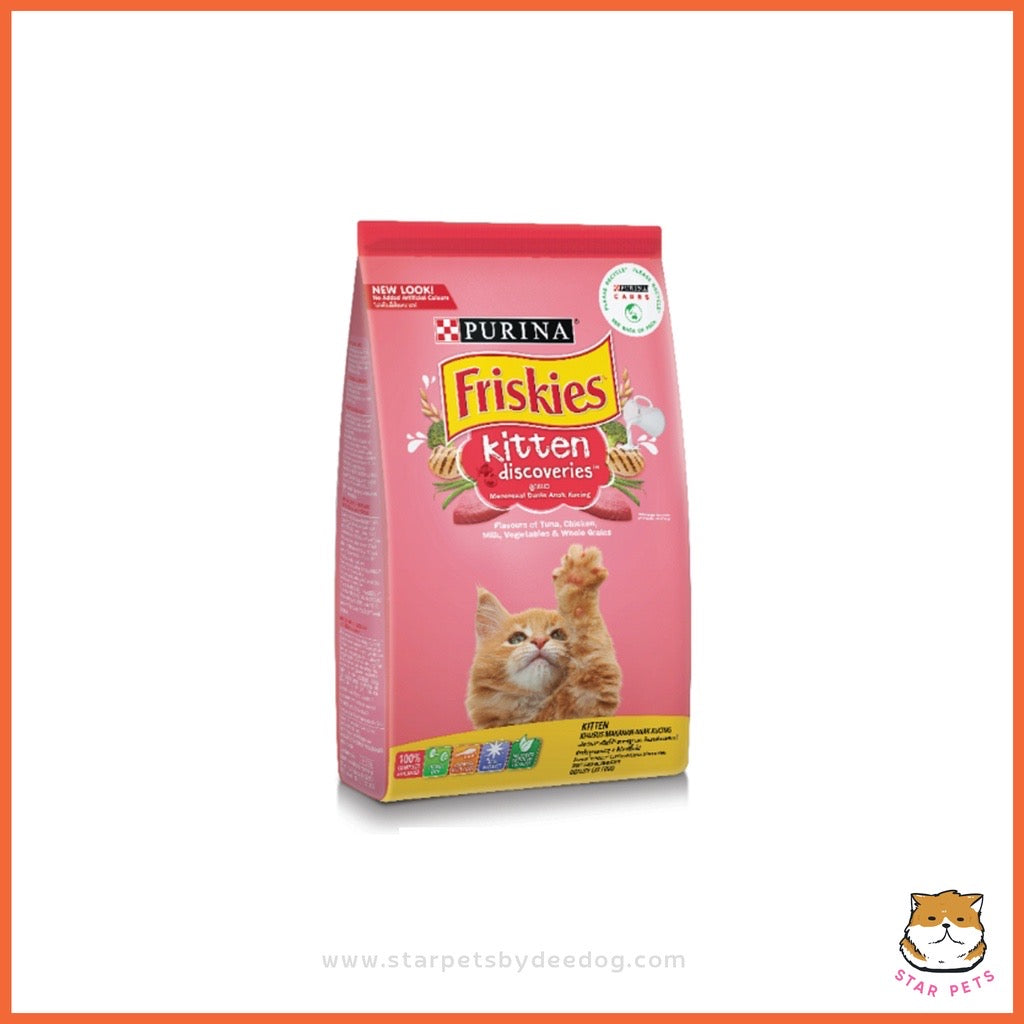 Friskies อาหารเม็ดสำหรับแมวโตทุกสายพันธุ์