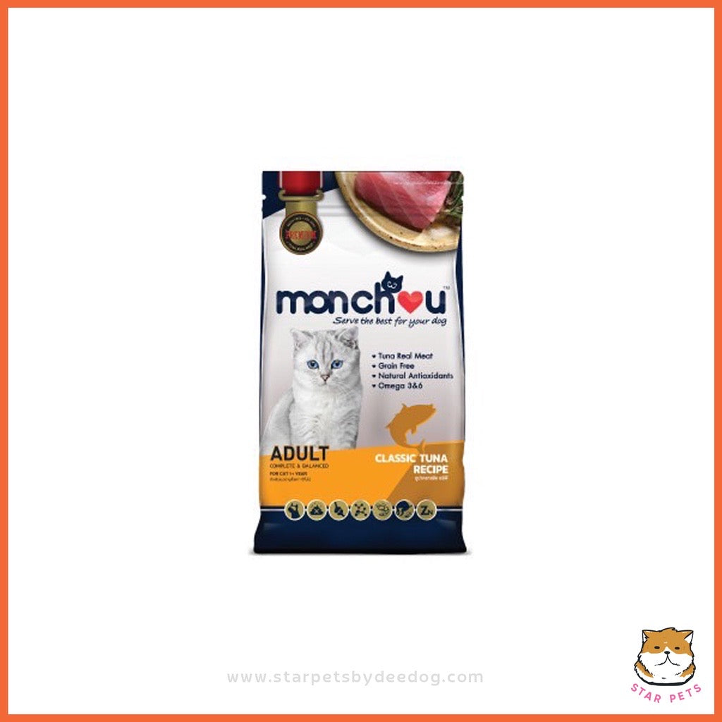 monchou อาหารแมว ชนิดเม็ด 3 สูตรใหม่ ! ขนาด 1.5 กิโล