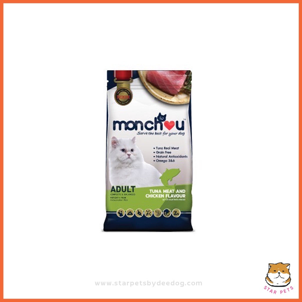 monchou อาหารแมว ชนิดเม็ด 3 สูตรใหม่ ! ขนาด 1.5 กิโล