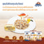 Kaniva Pouch อาหารเปียกคานิว่า เนื้อปลาทูน่าเน้นๆ ขนาด 70g