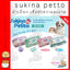 Sukina Petto Pet Wipes ทิชชู่เปียกสำหรับสัตว์เลี้ยง ไซส์ผืน 22x22cm ห่อใหญ่บรรจุ 70ผืน