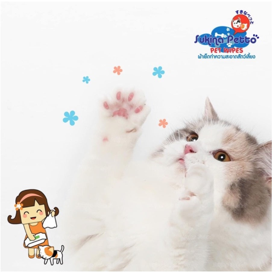 Sukina Petto Pet Wipes ทิชชู่เปียกสำหรับสัตว์เลี้ยง ไซส์ผืน 22x22cm ห่อใหญ่บรรจุ 70ผืน