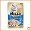 NEKKO Gold อาหารเปียกสำหรับแมว แบบซองคละรสได้ ขนาด 70g