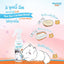 Bearing Cat Bye Bye Bad Smell สเปรย์หอมดับกลิ่นทรายแมว 250ml