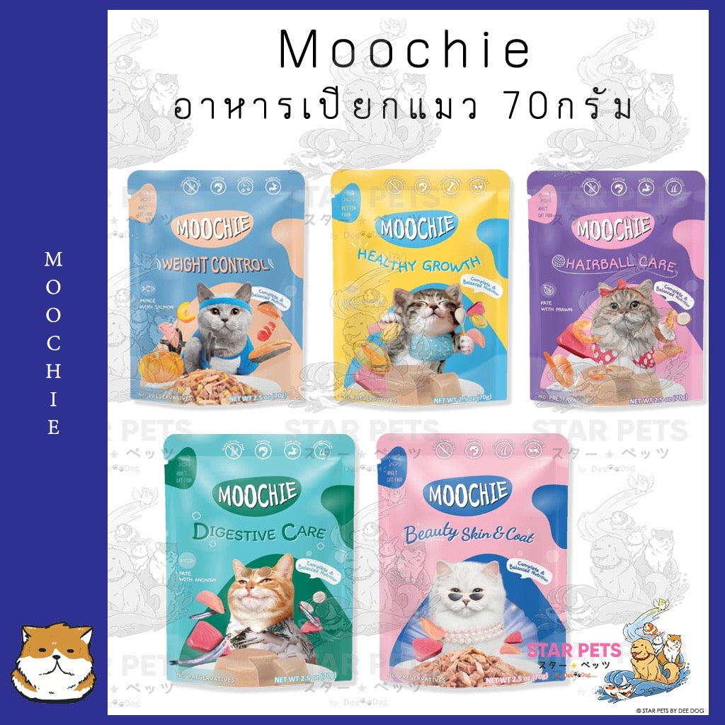 Moochie อาหารเปียกสำหรับแมว เกรดพรีเมียม ขนาด 70 กรัม