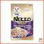 NEKKO Gold อาหารเปียกสำหรับแมว แบบซองคละรสได้ ขนาด 70g