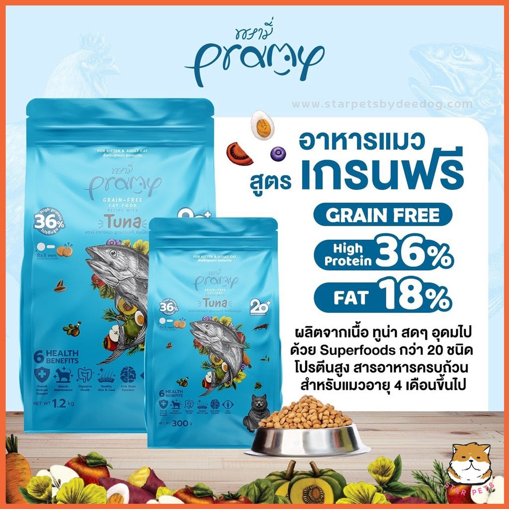 Pramy Grain Free 300g