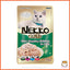 NEKKO Gold อาหารเปียกสำหรับแมว แบบซองคละรสได้ ขนาด 70g