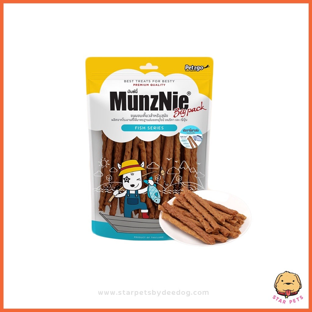 MUNZNIE ขนมสุนัข สันในไก่ มันซ์นี่ Bigpack มีให้เลือก 8 แบบ