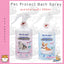 Pet Protect Cat Bath Spray สเปรย์อาบแห้ง ธรรมชาติ 100% ขนสะอาดนุ่มลื่น กำจัดกลิ่นตัว 300ml