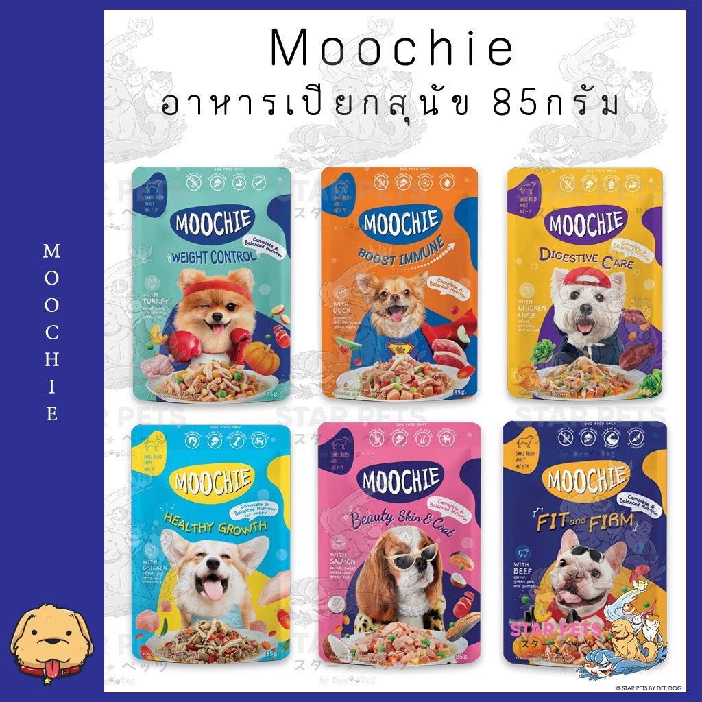 Moochie อาหารเปียกสำหรับสุนัข สูตร Grain Free ขนาด 85 กรัม