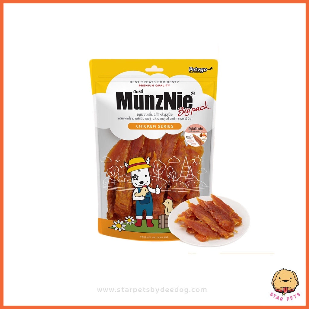 MUNZNIE ขนมสุนัข สันในไก่ มันซ์นี่ Bigpack มีให้เลือก 8 แบบ