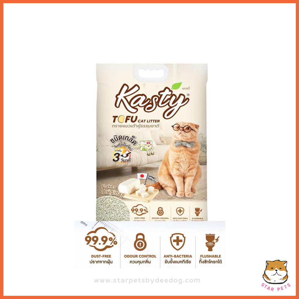 Kasty Tofu Litter ทรายแมวเต้าหู้ธรรมชาติ ขนาด 20L