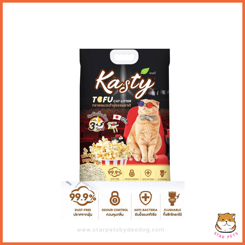 Kasty Tofu Litter ทรายแมวเต้าหู้ธรรมชาติ ขนาด 20L