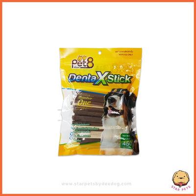 Pet8 Denta X Stick 450g. สติ๊กขัดฟัน 2 สี สำหรับสุนัข