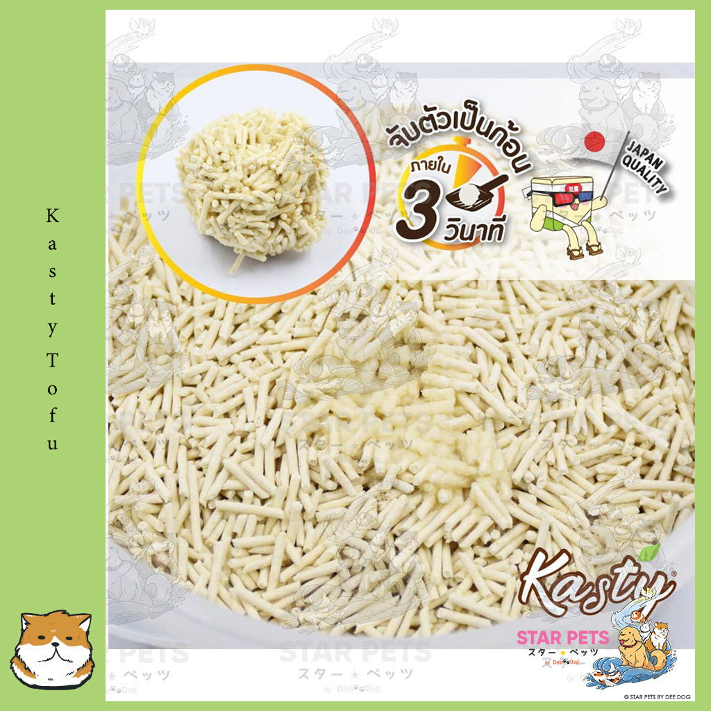 Kasty Tofu Litter ทรายแมวเต้าหู้ธรรมชาติ ขนาด 20L